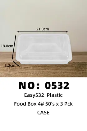 NO：0532 Easy532一次性塑料饭盒  CASE