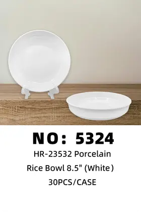 NO：5324 8.5寸果碗 陶瓷碗 30PCS/CASE