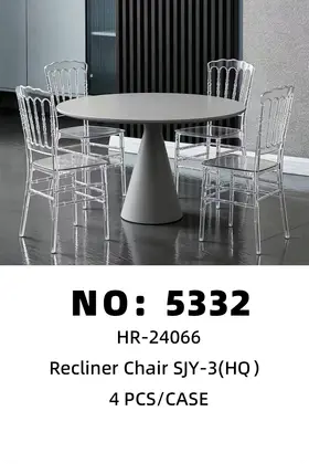 NO：5332 亚克力 躺椅  4PCS/CASE