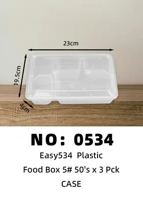 NO：0534  Easy534 一次性塑料饭盒 CASE