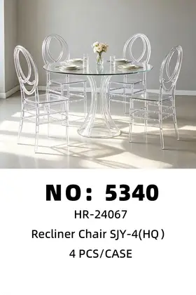 NO：5340 亚克力 躺椅  4PCS/CASE