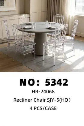 NO：5342 亚克力 躺椅 4PCS/CASE