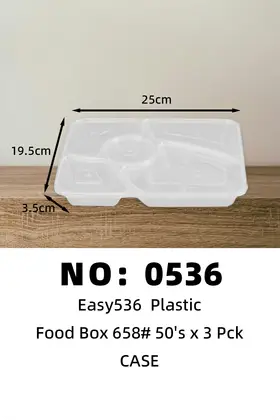 NO：0536 Easy536一次性塑料饭盒658ml  CASE