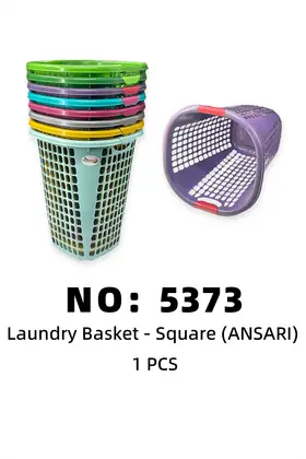 NO：5373 洗衣栏四方ANSARI 1PCS/PCS