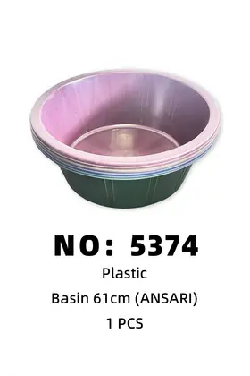 NO：5374 ANSARI 61CM盆 1PCS/PCS