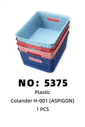NO：5375 小漏栏ASPIGON 1PCS/PCS