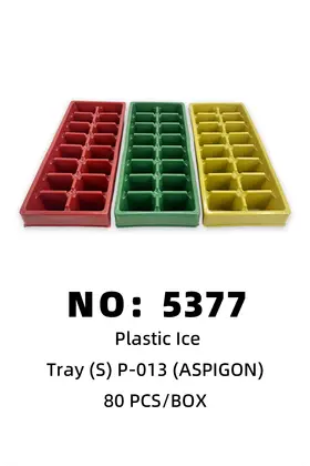 NO：5377 ASPIGON 冰格 80PCS/CASE