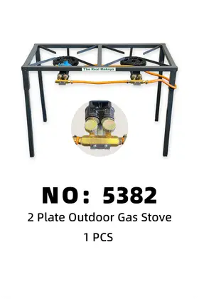 NO：5382 2头煤气灶 1PCS/PCS