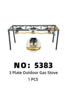 NO：5383 3头煤气灶 1PCS/PCS