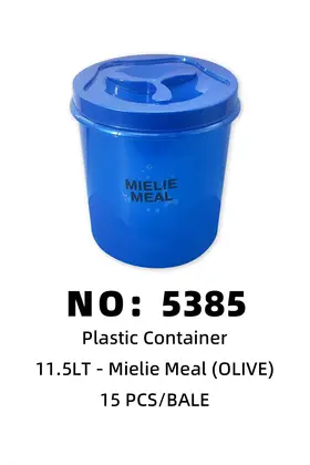 NO：5385 olive 食品桶 15PCS/BALE