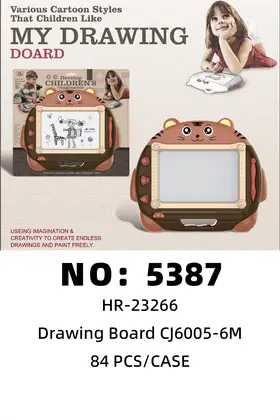 NO：5387 磁性黑白写字板  84PCS/CASE