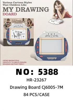 NO：5388 磁性黑白写字板  84PCS/CASE