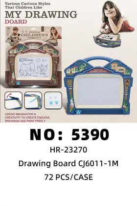 NO：5390 磁性黑白写字板 可收纳  72PCS/CASE