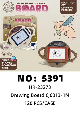 NO：5391 磁性黑白写字板 可游戏  120PCS/CASE