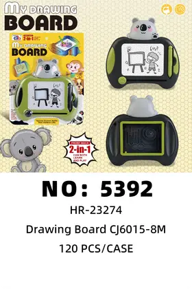 NO：5392 磁性黑白写字板  120PCS/CASE