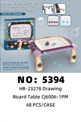 NO：5394 磁性黑白写字板桌  48PCS/CASE