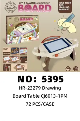 NO：5395 磁性黑白写字板桌  72PCS/CASE