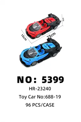 NO：5399 惯性玩具车  96PCS/CASE
