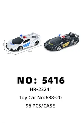 NO：5416 惯性玩具车  96PCS/CASE