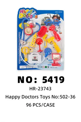 NO：5419 医具塑料玩具  96PCS/CASE