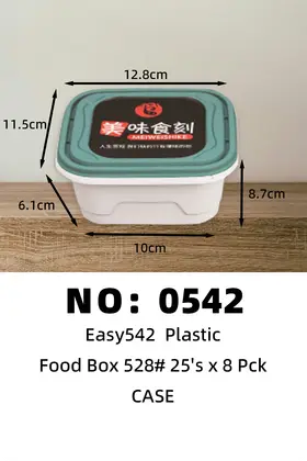 NO：0542 Easy542一次性塑料饭盒528ML  CASE