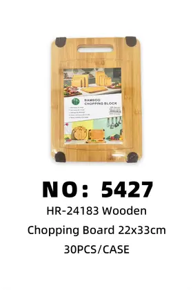 NO：5427 实木切菜板22x33cm 30PCS/CASE