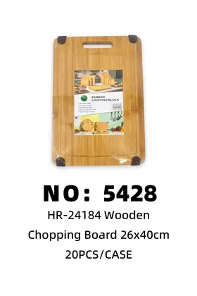 NO：5428 实木切菜板26x40cm 20PCS/CASE