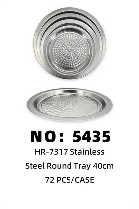 NO：5435 40cm不锈钢圆形托盘 72PCS/CASE