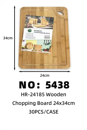 NO：5438  竹菜板24x34cm 30PCS/CASE