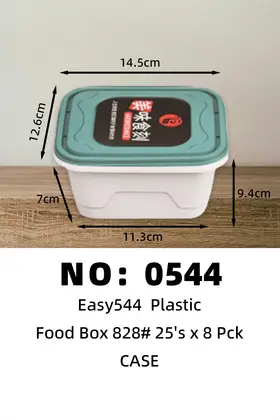 NO：0544  Easy544 828ML一次性塑料饭盒 CASE