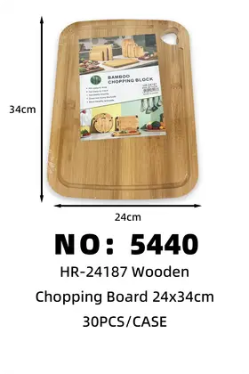 NO：5440  竹菜板24x34cm 30PCS/CASE