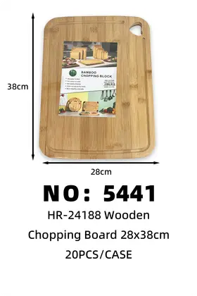 NO：5441  竹菜板28x38cm 20PCS/CASE