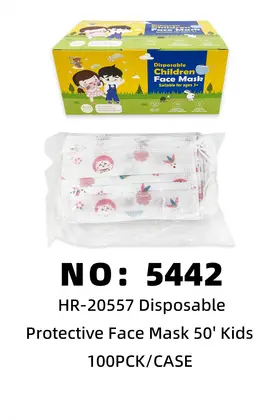 NO：5442 儿童口罩 100PCK/CASE