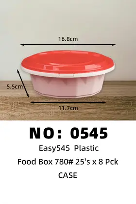 NO：0545  Easy545 780ML一次性塑料饭盒 CASE