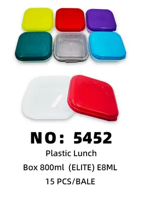 NO：5452 elite 饭盒800ml 15PCS/BALE