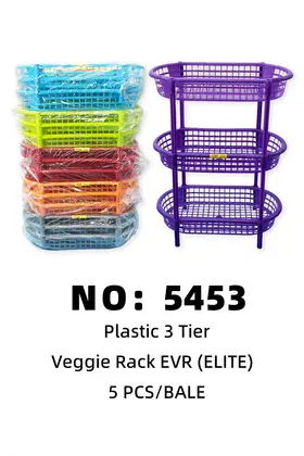 NO：5453 三层栏塑料菜栏ELITE 5PCS/BALE