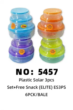 NO：5457 ELITE圆形饭盒 6PCK/BALE