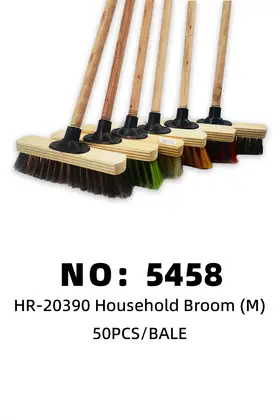 NO：5458 M木扫把 50PCS/BALE