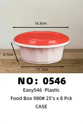 NO：0546  Easy546 980ML一次性塑料饭盒 CASE