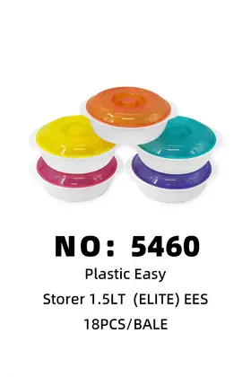 NO：5460 ELITE 1.5LT饭盒 18PCS/BALE