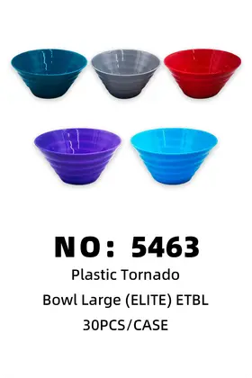 NO：5463 ELITE塑料碗L  30PCS/BALE