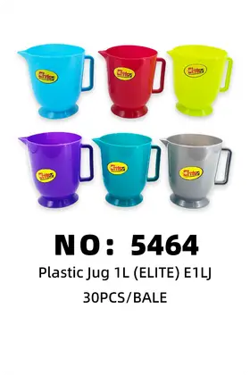 NO：5464 ELITE塑料水杯1L 30PCS/BALE