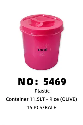 NO：5469 olive 食品桶 15PCS/BALE