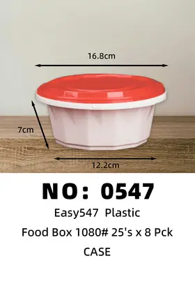 NO：0547  Easy547 1080ML一次性塑料饭盒 CASE