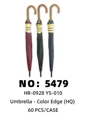 NO：5479 接边涤丝雨伞 60PCS/CASE