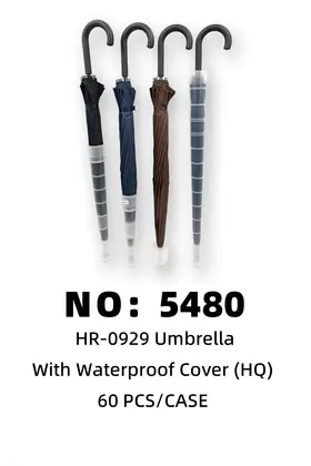 NO：5480 雨伞 60PCS/CASE