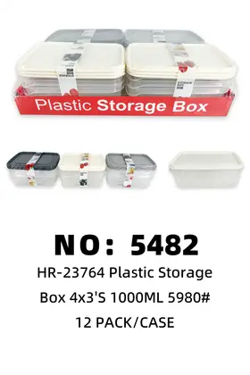 NO：5482  收纳盒1000ml 4×3’s  12PACK/CASE