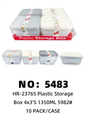 NO：5483  收纳盒1350ml 4×3’s  10PACK/CASE