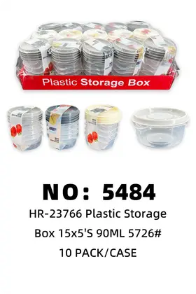 NO：5484  收纳盒90ml 15×5’s 10PACK/CASE