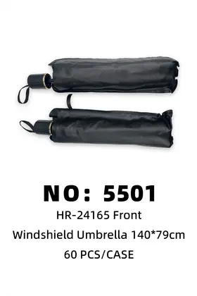 NO：5501 前挡风遮阳伞140*79cm  60PCS/CASE
